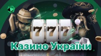 Slot eddalu casino tewali kutereka bonus codes 2024, kasino okumpi ne deming nm